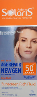 ضد آفتاب حاوی ضد چروک نیوژن SPF50(آردن سولاریس) (انقضا۱۴۰۷/۰۲)