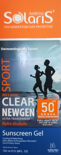 ضد آفتاب کلیر نیوژن +SPF 50 Solaris(آردن سولاریس) (۱۴۰۶/۰۴ انقضا)SPORT