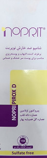 نوپریت شامپو ضدخارش سر (انقضا۱۴۰۵/۰۳)